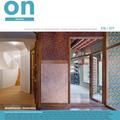 Architects Design: Inside the Walls