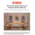 The Eerie-Fantastic Interiors of Friedman Benda’...