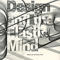 Design and the Elastic Mind