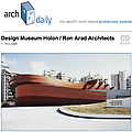 Design Museum Holon/Ron Arad Architects