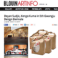 Deyan Sudjic, Kengo Kuma in 5th Gwangju Design Bie...