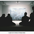 Picture This: I love the nightlife at Friedman Ben...