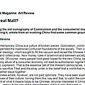 Art Review: The Great Mall?