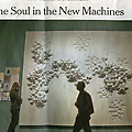 The Soul in the New Machines