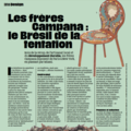 Les frères Campana: le Brésil de la tentation