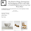 This Month in Design: Drawings from the Developmen...