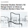 Character Studies: Nendo's 50 Manga Chairs' on Sho...