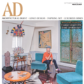 AD/World