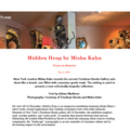 Midden Heap by Misha Kahn