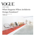 What Happens When Architects Design Furniture?