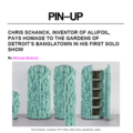 Chris Schanck, Inventor of Alufoil, Pays Homage to...