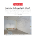 Capturing the Design Spirit Gen X