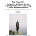 Designer Ini Archibong reveals inspiration behind...