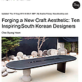 Forging a New Craft Aesthetic: Ten Inspiring South...