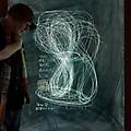 Ron Arad