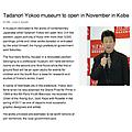 Tadanori Yokoo Museum to Open in Kobe