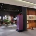 Ettore Sottsass, Gaetano Pesce, Shiro Kuramata: 19...