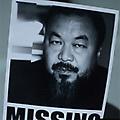 Ai Weiwei Protest: New Yorkers Sit In To Stand Up...