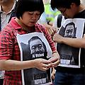 Arts Group Calls for Worldwide Sit-In for Ai Weiwe...