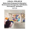 Misha Kahn Proposes An Alternative Environment