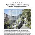 A private house in Tokyo "stairway house" designed...