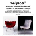 Campana Brothers look back on 35 years of revoluti...