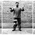 Ai Weiwei: Interlacing