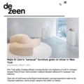 Najla El Zein's "Sensual" Furniture Goes on Show i...
