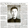 China: The New Contemporary - Art Frontier The New...