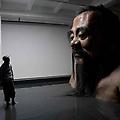 Zhang Huan: Q Confucius